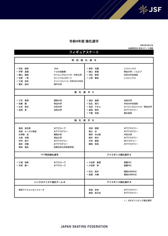 《虚弱综合症》一片的构思是怎样产生的?我读过那个也叫作《虚弱综合症》的电影剧本。